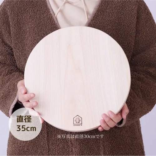 Cipresso K 35cm hinoki board — natural wood grain detail, single plank, no adhesive