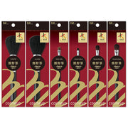 KAI Kumano Brush Makeup Brush Set of 6, Goat Hair Face and Cheek Brushes, Badger Eyebrow Brush and Three Horse Hair Eyeshadow Brushes, Made in Japan