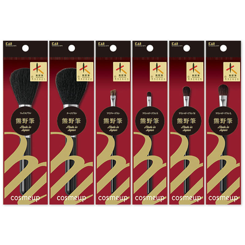KAI Kumano Brush Makeup Brush Set of 6, Goat Hair Face and Cheek Brushes, Badger Eyebrow Brush and Three Horse Hair Eyeshadow Brushes, Made in Japan