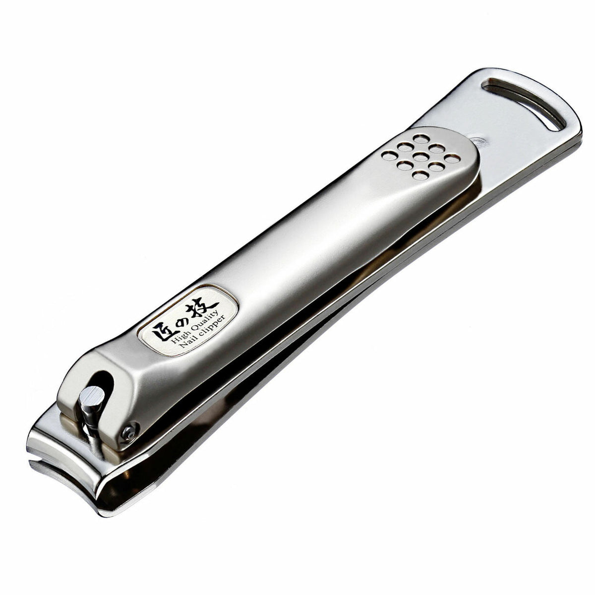 Stainless Steel Nail Clipper, Large, with Fine Built-In File, Two-Pass Honed Blade for Thick Nails, Hands and Feet, Made in Japan