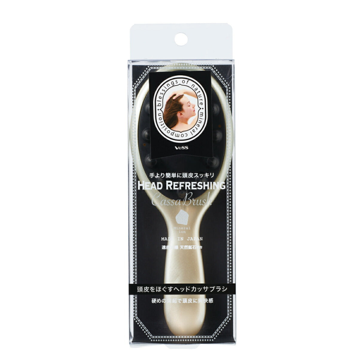 VESS HC-900 Head Cassa Brush, Scalp Massage Brush with 12 Cone Studs and Far-Infrared Mineral Ore, For Shampoo or Dry Use, Pearl White, Made in Japan