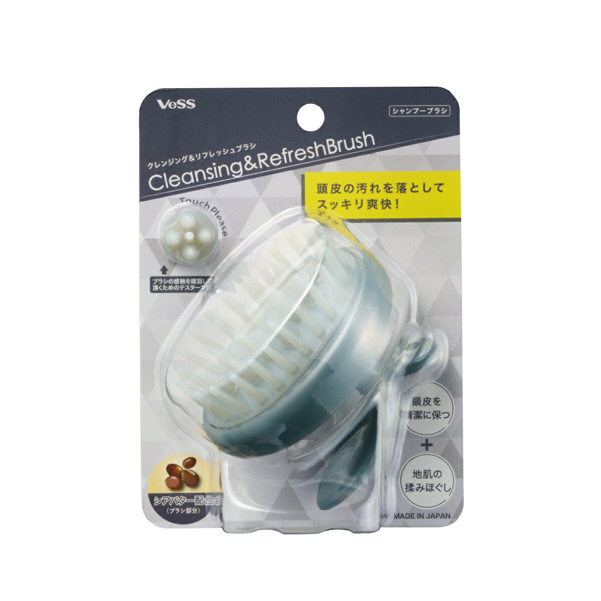 VESS CRB-650 Cleansing and Refresh Shampoo Brush with Shea Butter in the Bristle Base, Hook Handle, Blue-Grey, Made in Japan