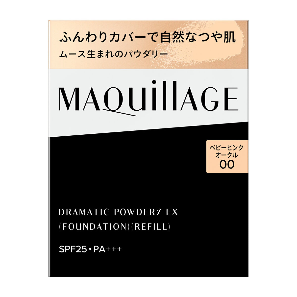 Maquillage Dramatic Powdery EX Foundation SPF25 PA+++ — Mousse-Made Powder Refill With Sponge, 9.3g, 8 Shades