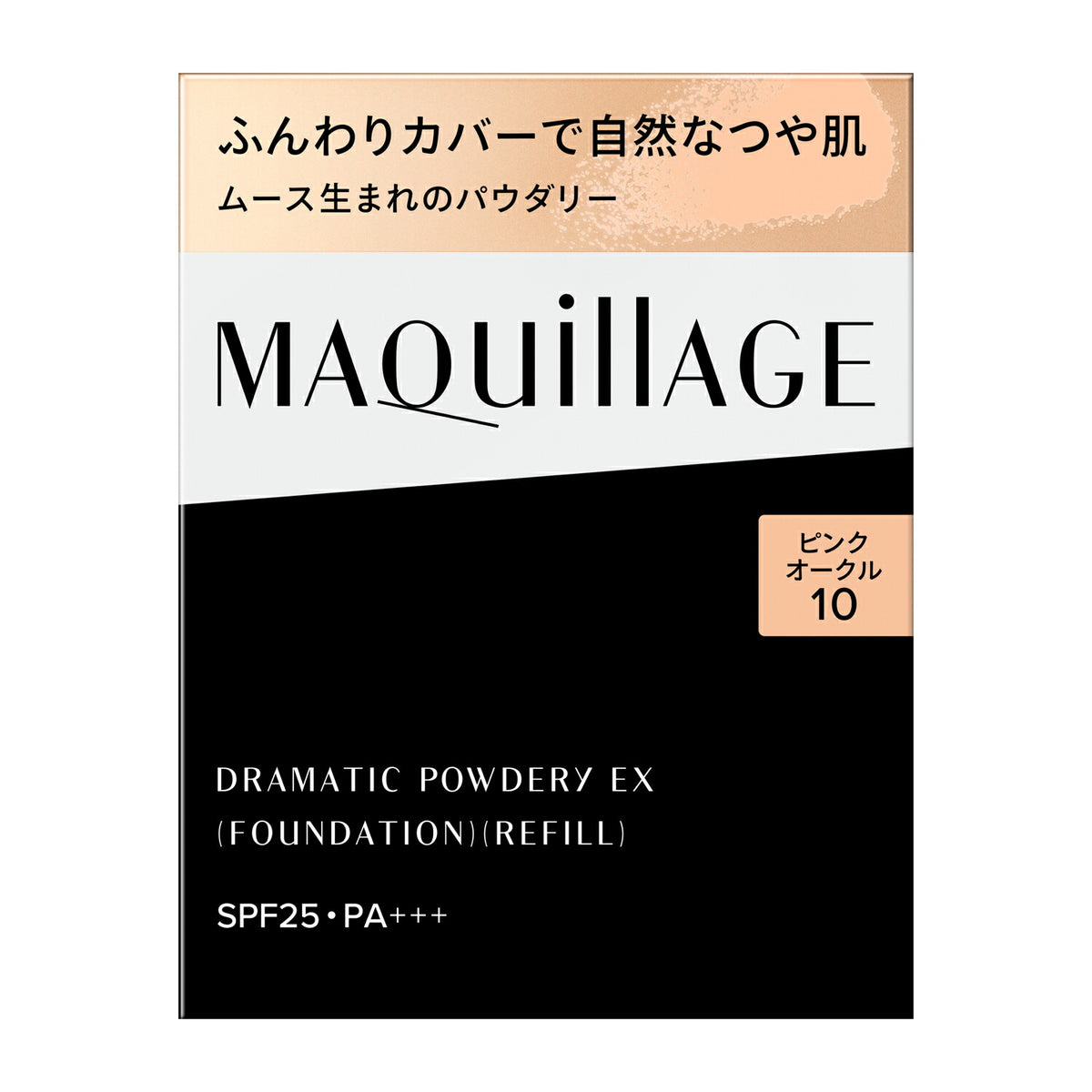Maquillage Dramatic Powdery EX Foundation SPF25 PA+++ — Mousse-Made Powder Refill With Sponge, 9.3g, 8 Shades