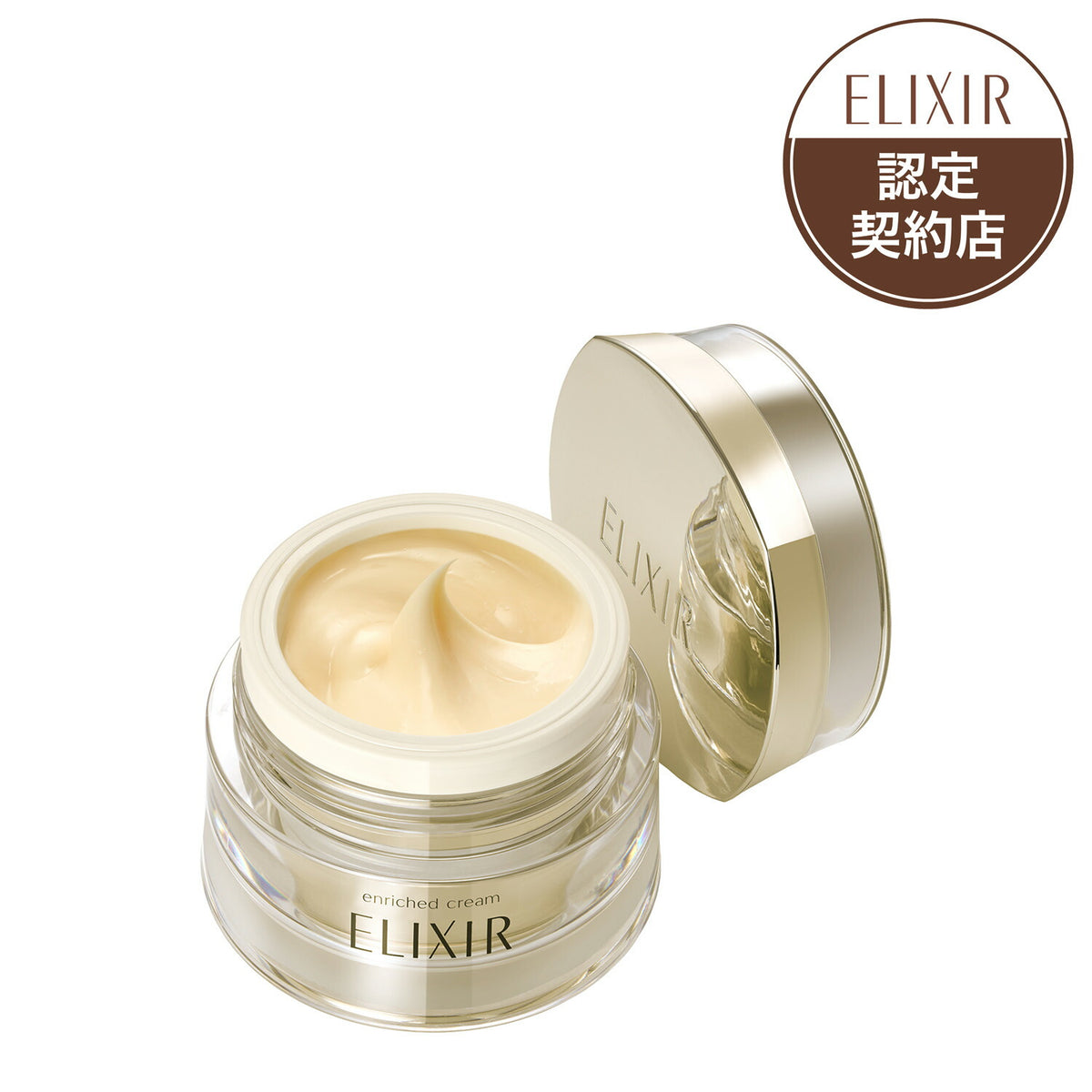 Elixir Superieur Enriched Cream TB, Dense Beauty Cream for Firmness and Dry Fine Lines, Aqua Floral Scent, 45 g Jar or 45 g Refill