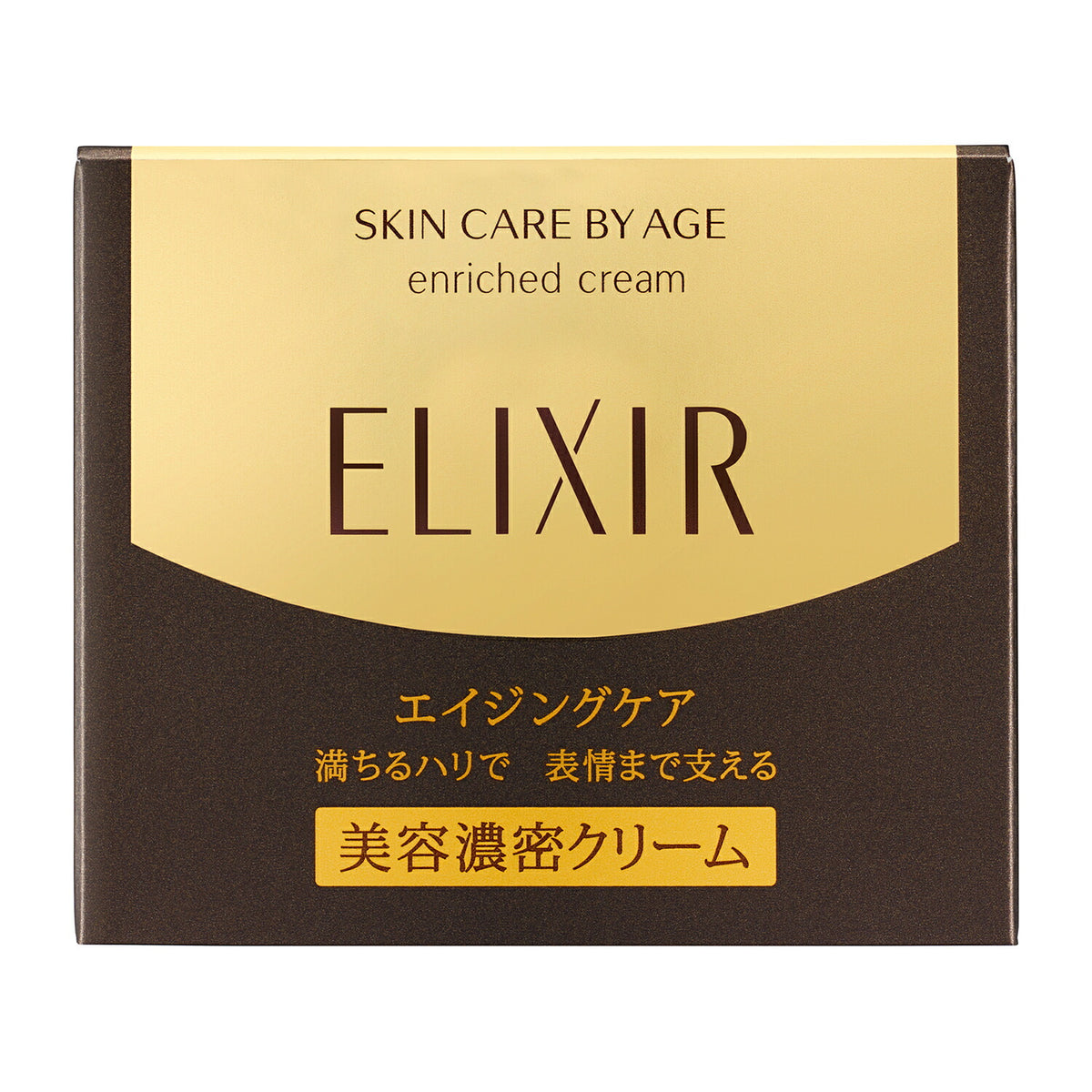 Elixir Superieur Enriched Cream TB, Dense Beauty Cream for Firmness and Dry Fine Lines, Aqua Floral Scent, 45 g Jar or 45 g Refill