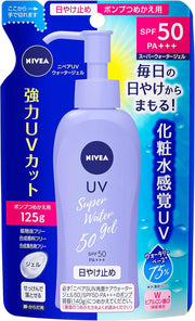 Water Gel Sunscreen SPF50 PA+++ Refill Pouch for the Pump Bottle, Fragrance-Free, Colorless, Washes Off with Soap, 125 g, Made in Japan