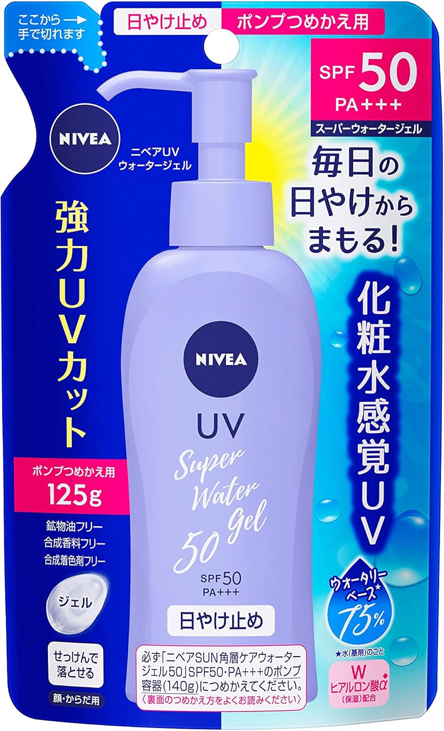 Water Gel Sunscreen SPF50 PA+++ Refill Pouch for the Pump Bottle, Fragrance-Free, Colorless, Washes Off with Soap, 125 g, Made in Japan