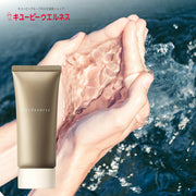 Hand and Neck Cream with Three Kinds of Hyaluronic Acid, Meadowfoam Oil and Shea Butter for Hands, Neck and Decollete, 35 g