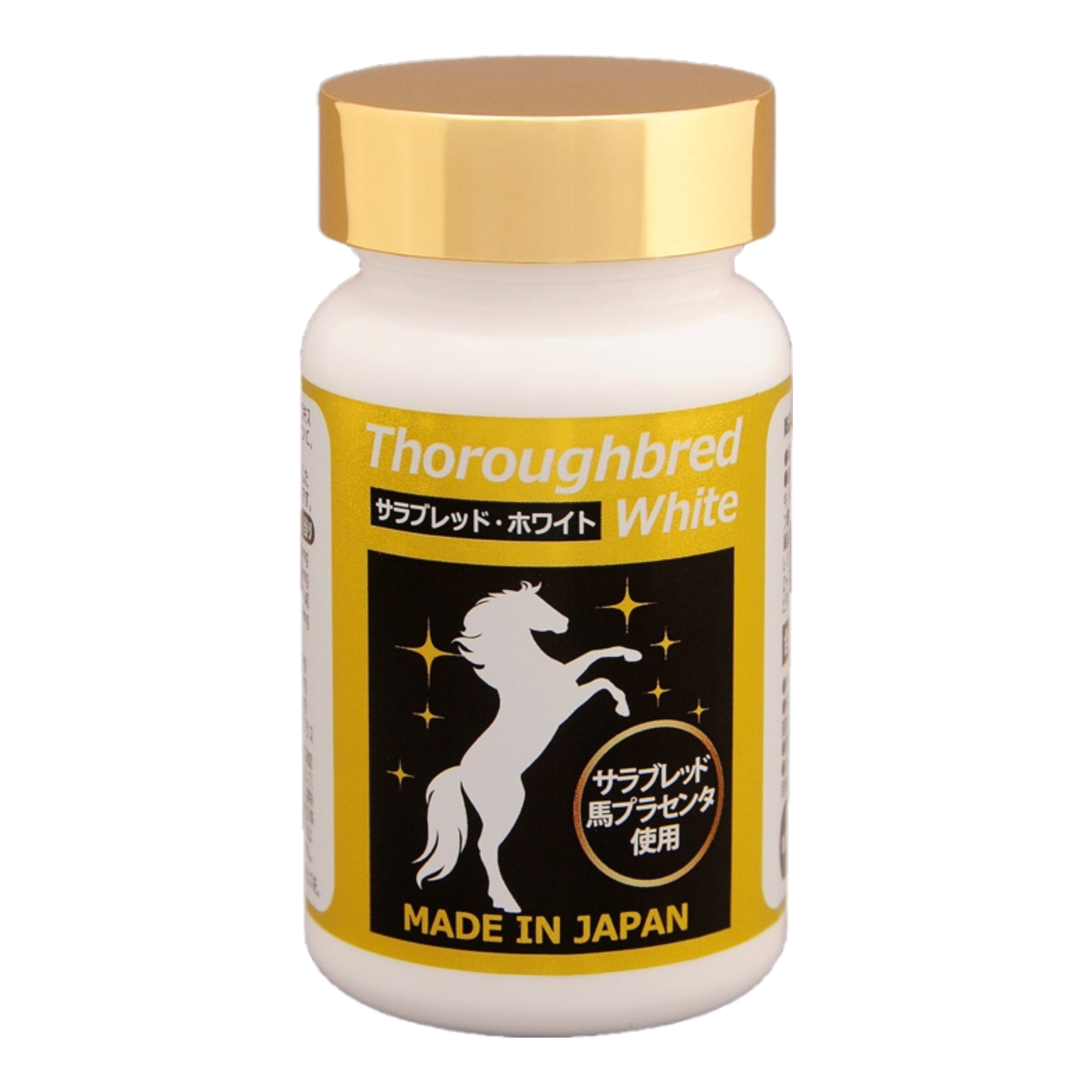 inter techno co ltd thoroughbred white