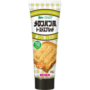 Verde crisp melon-style toast spread 100g — front tube and toast