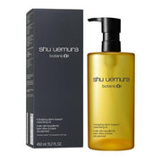 Shu Uemura botanical cleansing oil 450ml — front pump bottle