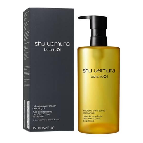 Shu Uemura botanical cleansing oil 450ml — front pump bottle