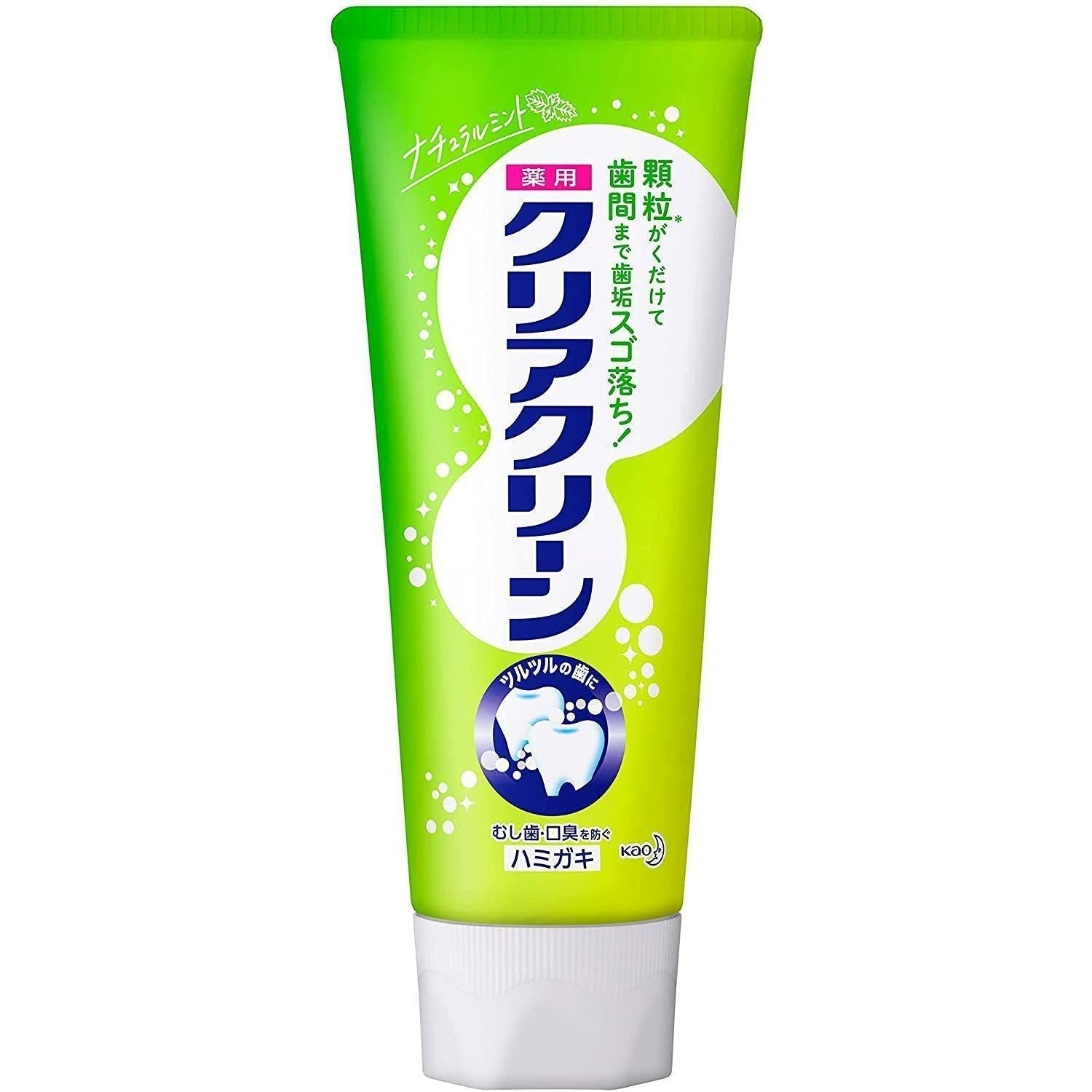 Clear Clean natural mint fluoride toothpaste 120g — front tube