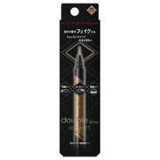 KATE light brown eye contour liner — front pen and brush