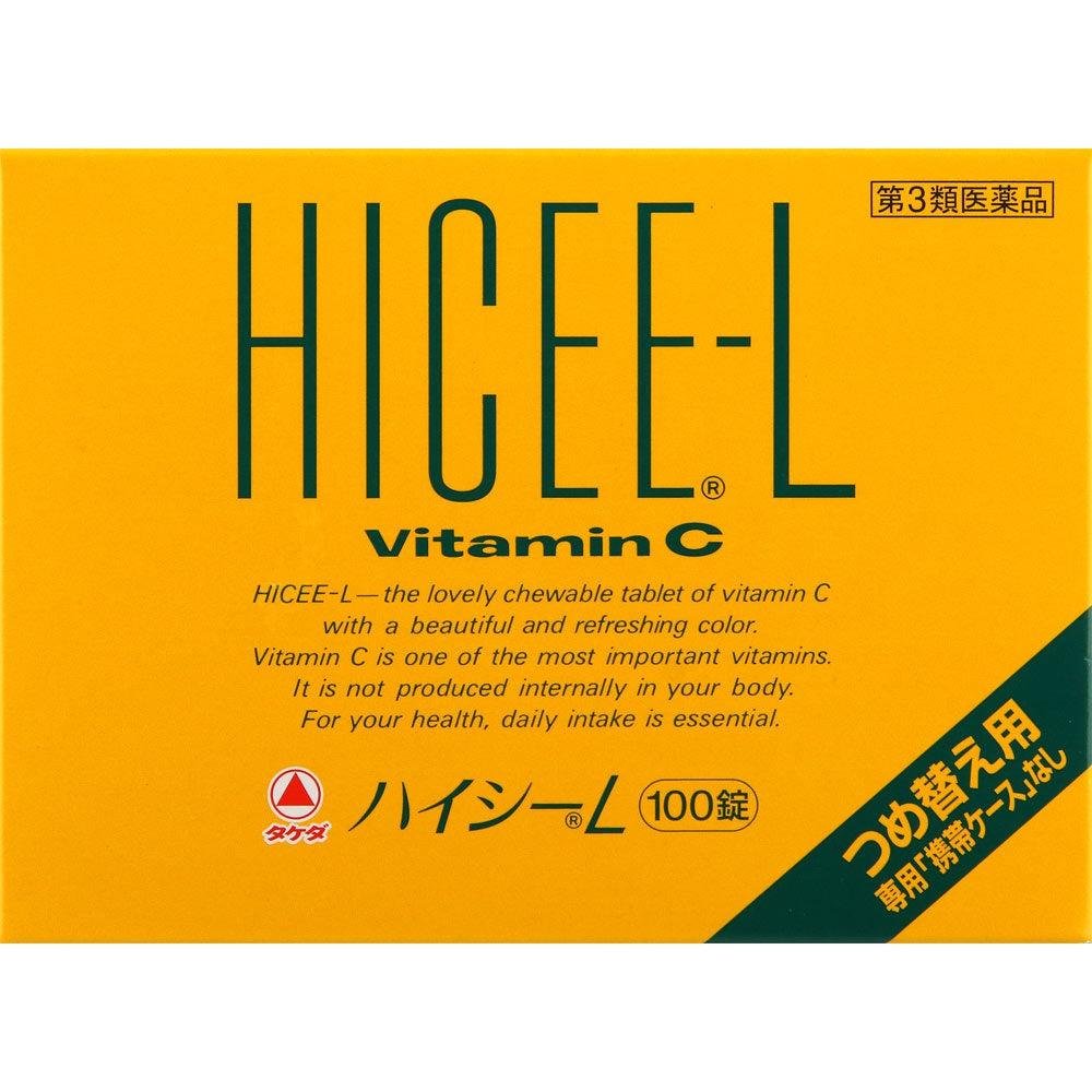 Alinamin vitamin C chewable tablets 100 count — refill package