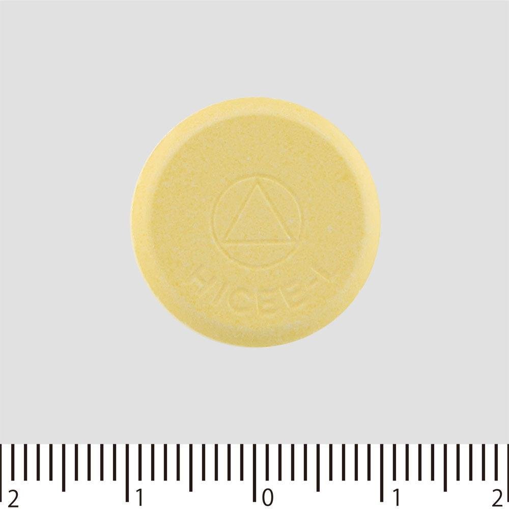 Alinamin vitamin C chewable tablets 100 count — tablet format