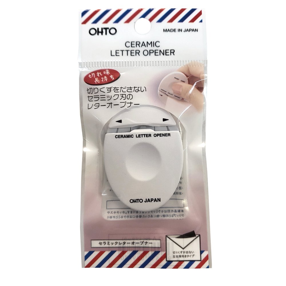 OHTO white ceramic letter opener — front view