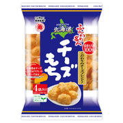 Echigo Seika Hokkaido cheese rice puffs — six-bag bundle