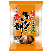 Echigo Seika roasted soybean rice puffs — six-bag bundle