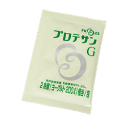 "45packets"Protesun G