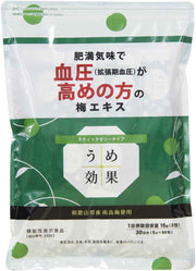 Ume kohka jelly