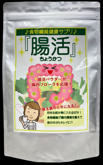 Dietary fiber health supplement "Chokatsu"