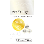 resetAge