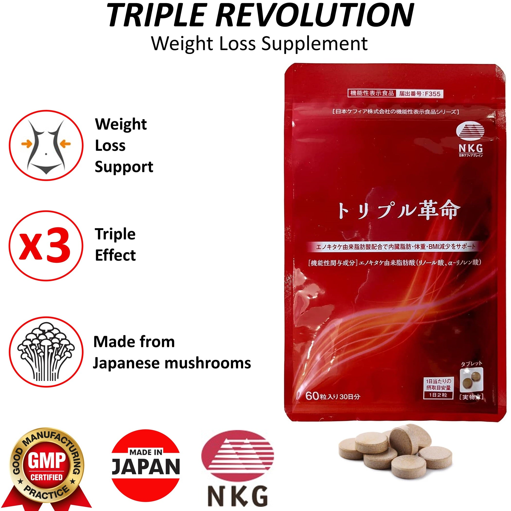 Triple revolution ~Enoki Mushroom Based Weight Support~