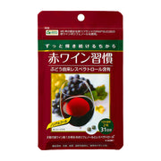 NIHON KEFIA Co., Ltd. Red wine habit ~Polyphenols for anti aging support~
