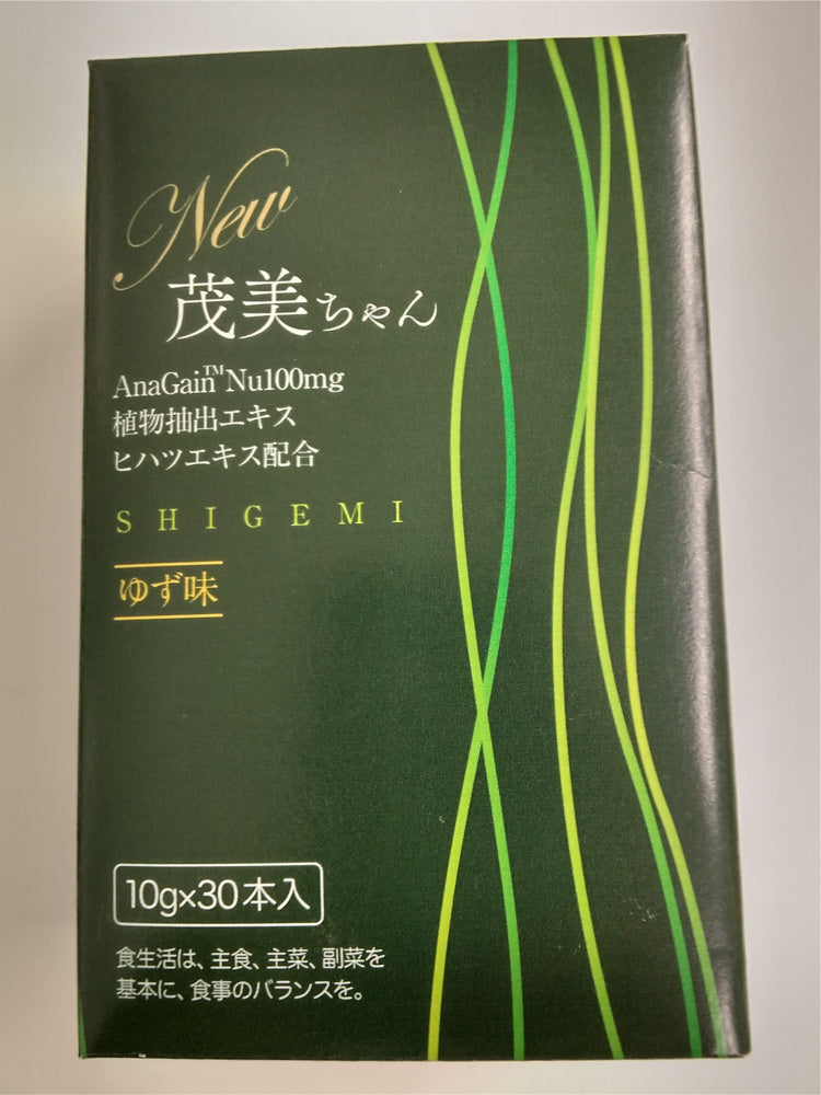 Muromachi Chemicals Inc. NEW Shigemi chan