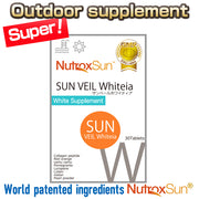 SUN VEIL Whiteia aluminum pouch(NutroxSun)