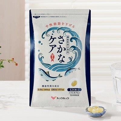 SAKANA Care