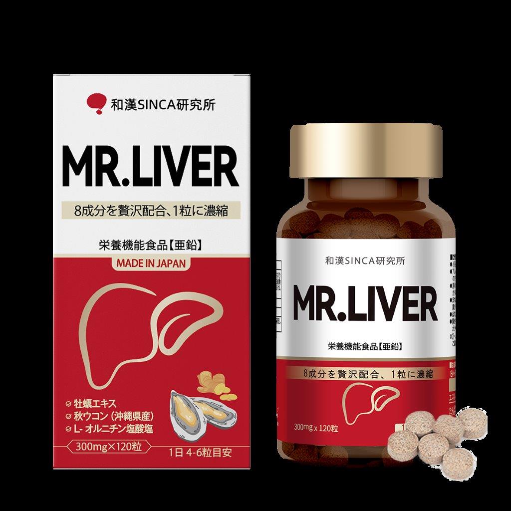 MR. LIVERx