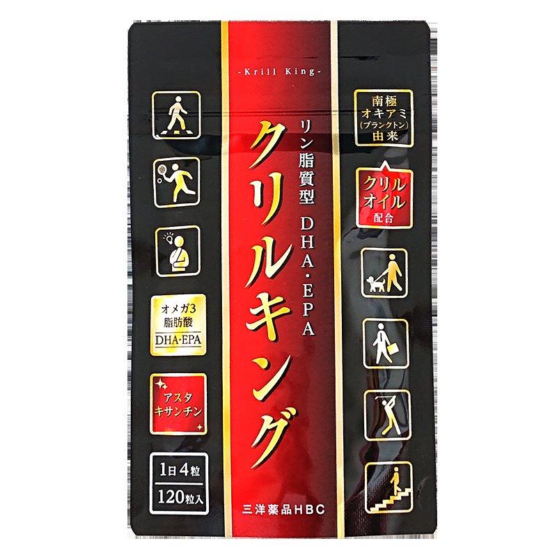 King Krill Oil 120 Capsules / 30 Days