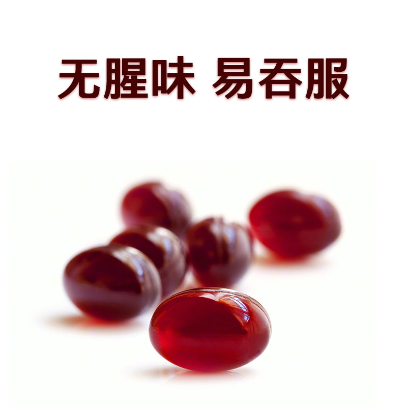 king krill oil 120 capsules/30 days Krill oil DHA/EPA Astaxa
