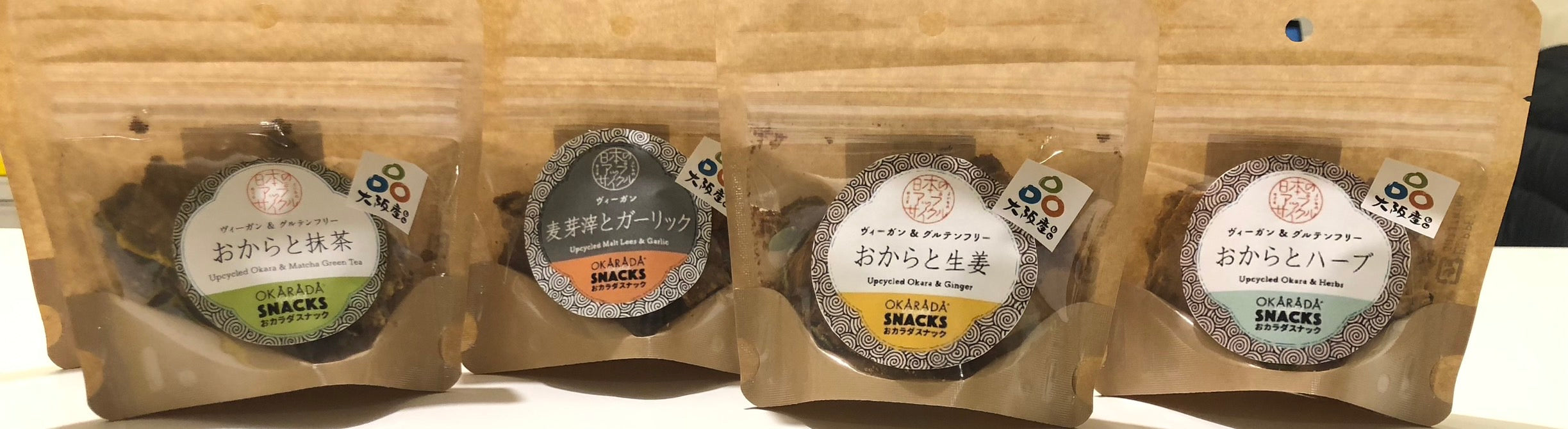 Okarada snack