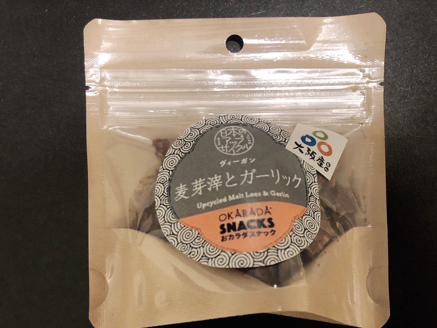 Okarada snack