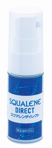 Squalene Direct