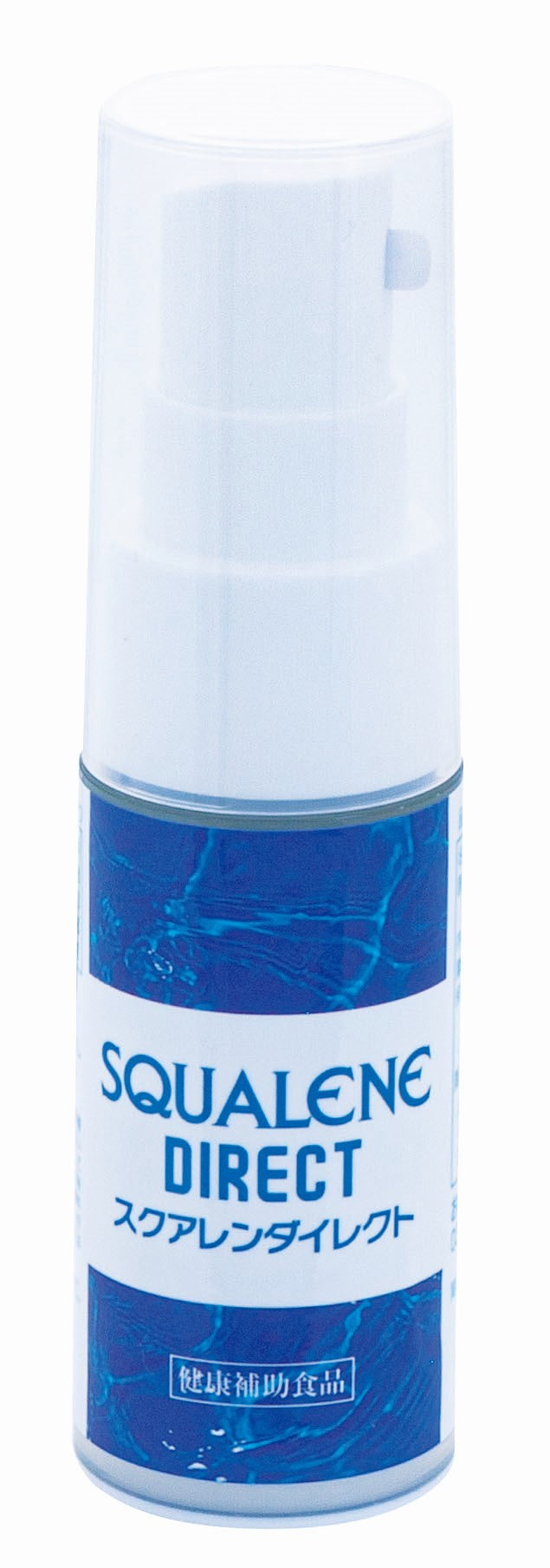 Squalene Direct