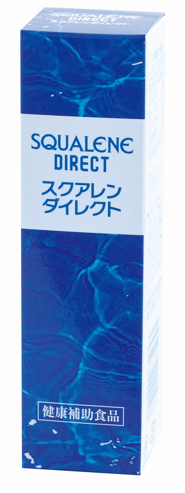 Squalene Direct
