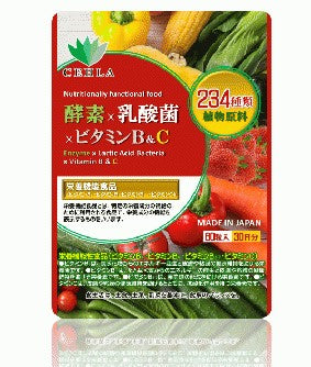 CEHLA Enzyme x Lactic Acid Bacteria x Vitamin B & C