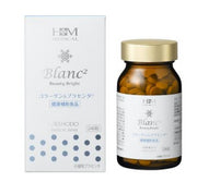 BlancBlancBeauty Bright