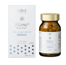 BlancBlancBeauty Bright