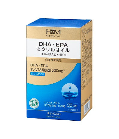 DHA/EPA & krill oil