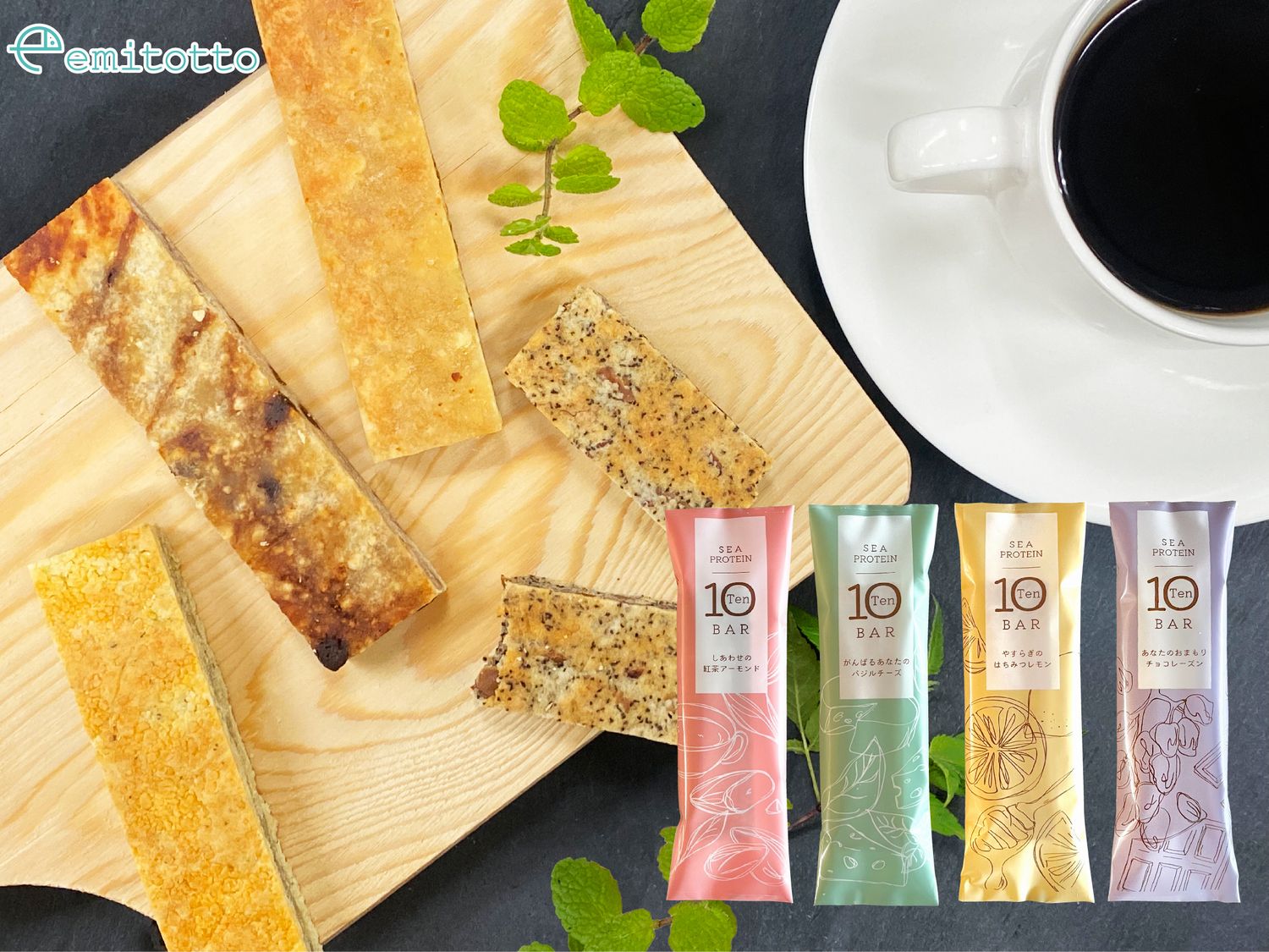 Sea Protein 10BAR Happiness Tea Almond