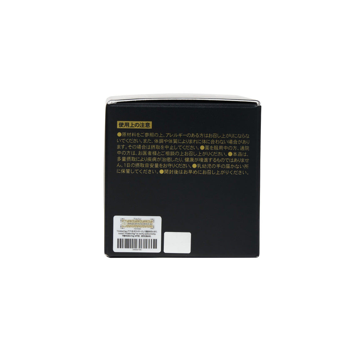 NMN Pure 30000 (30 packets)