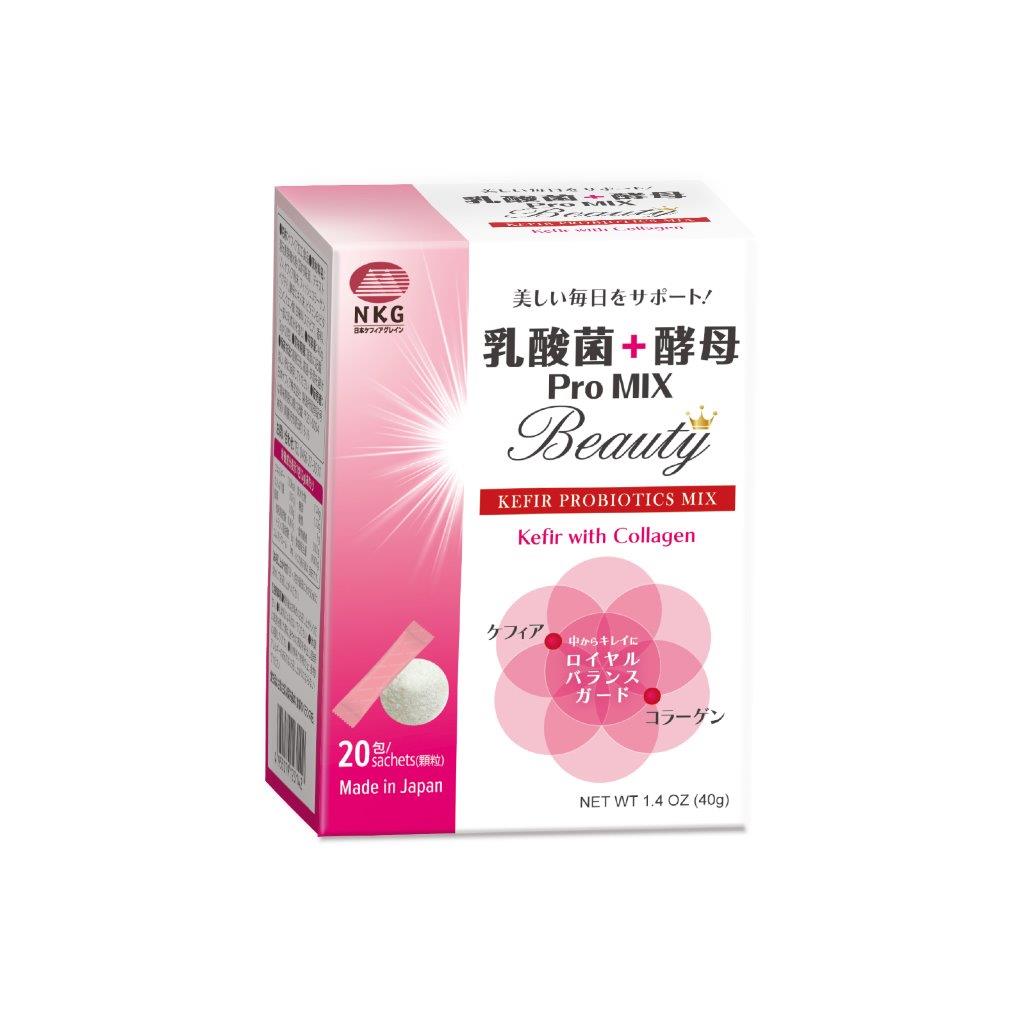 Pro MIX Beauty - Skincare Supporting Drink Mix
