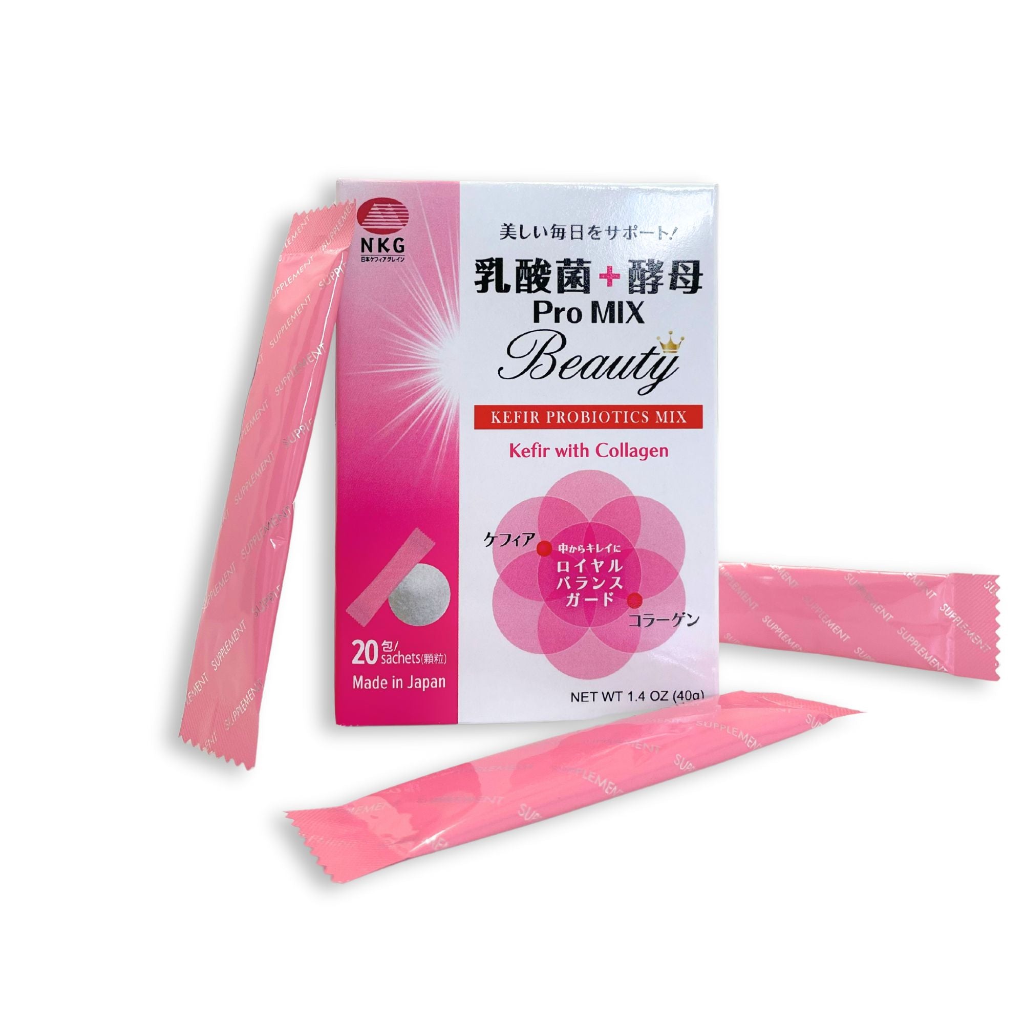 Pro MIX Beauty - Skincare Supporting Drink Mix