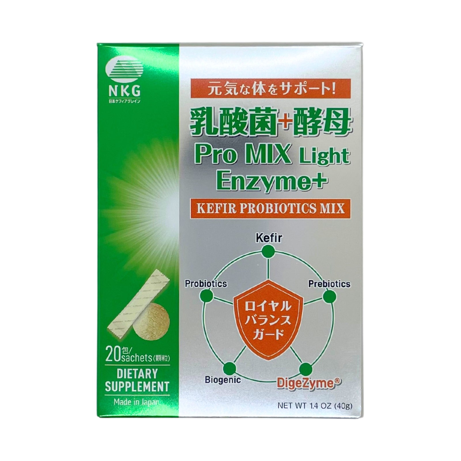 Pro MIX Light Enzyme Plus - Kefir + Digestive Enzyme Supplement